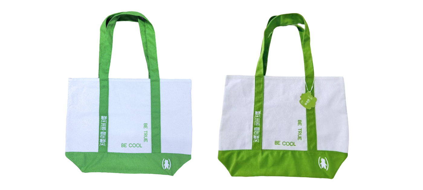 Henan Xianfeng Custom Spliced Bags-08